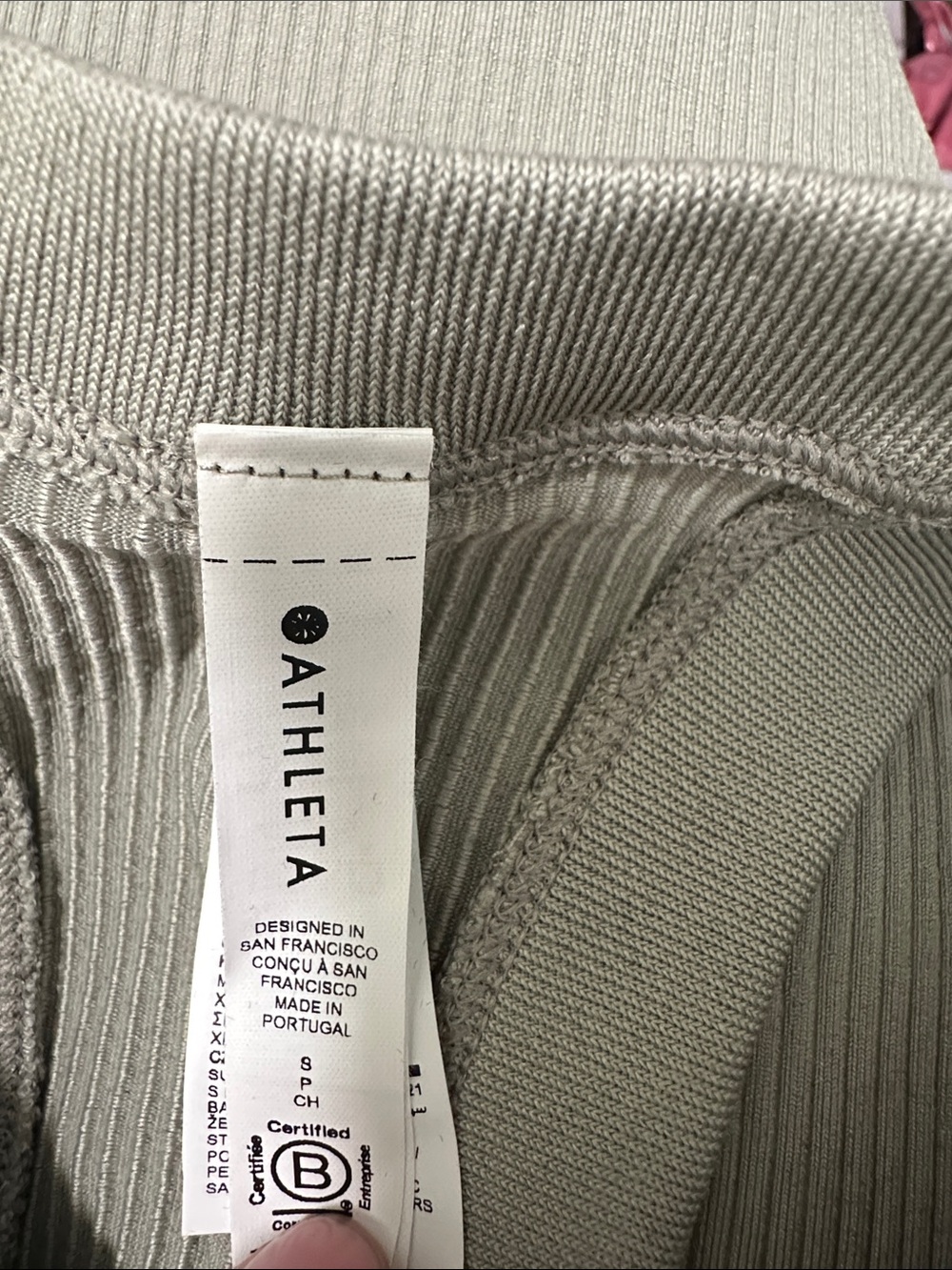 🩰 Athleta Ribbed Tank Top - Picture 3 of 4